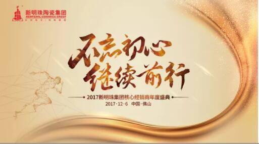 ģǰ | 2018龭ʢ¡Ļ