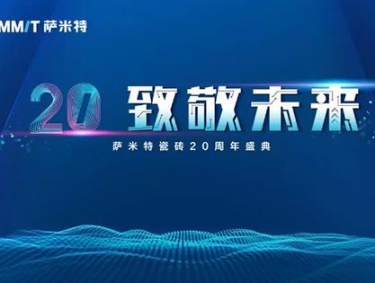 ٻʮӰƷƣһ20