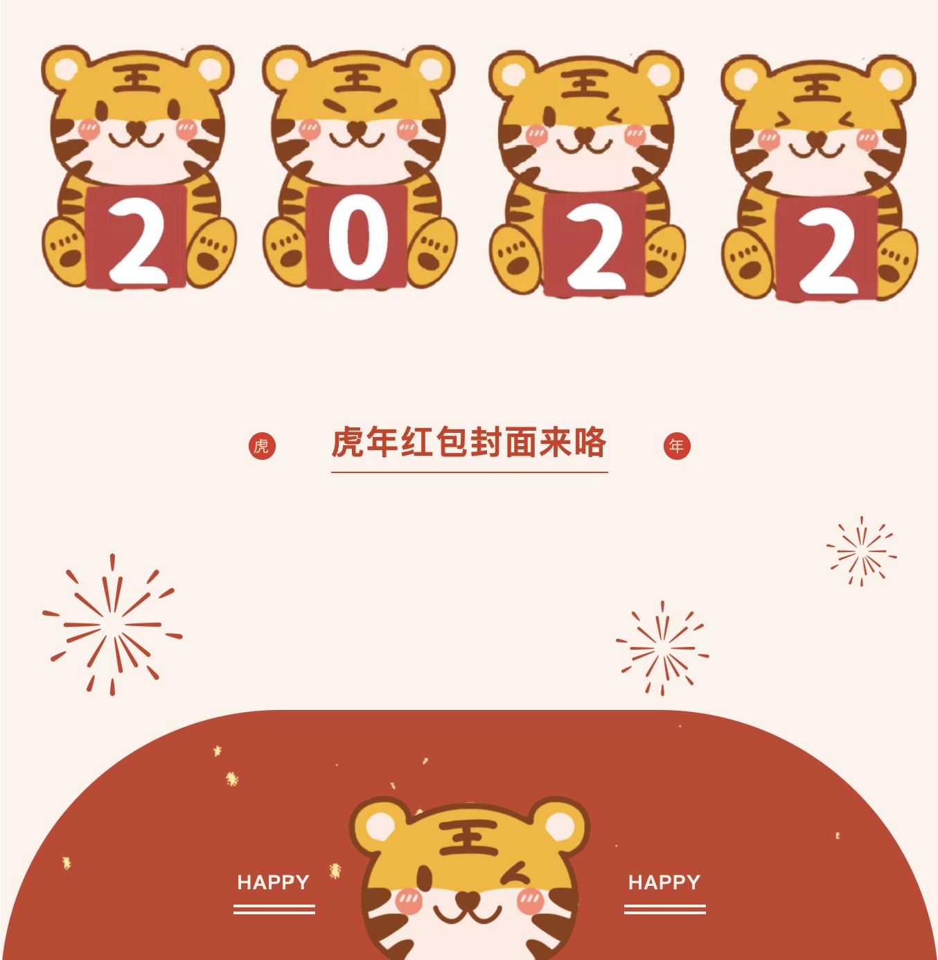 ػ2022޶