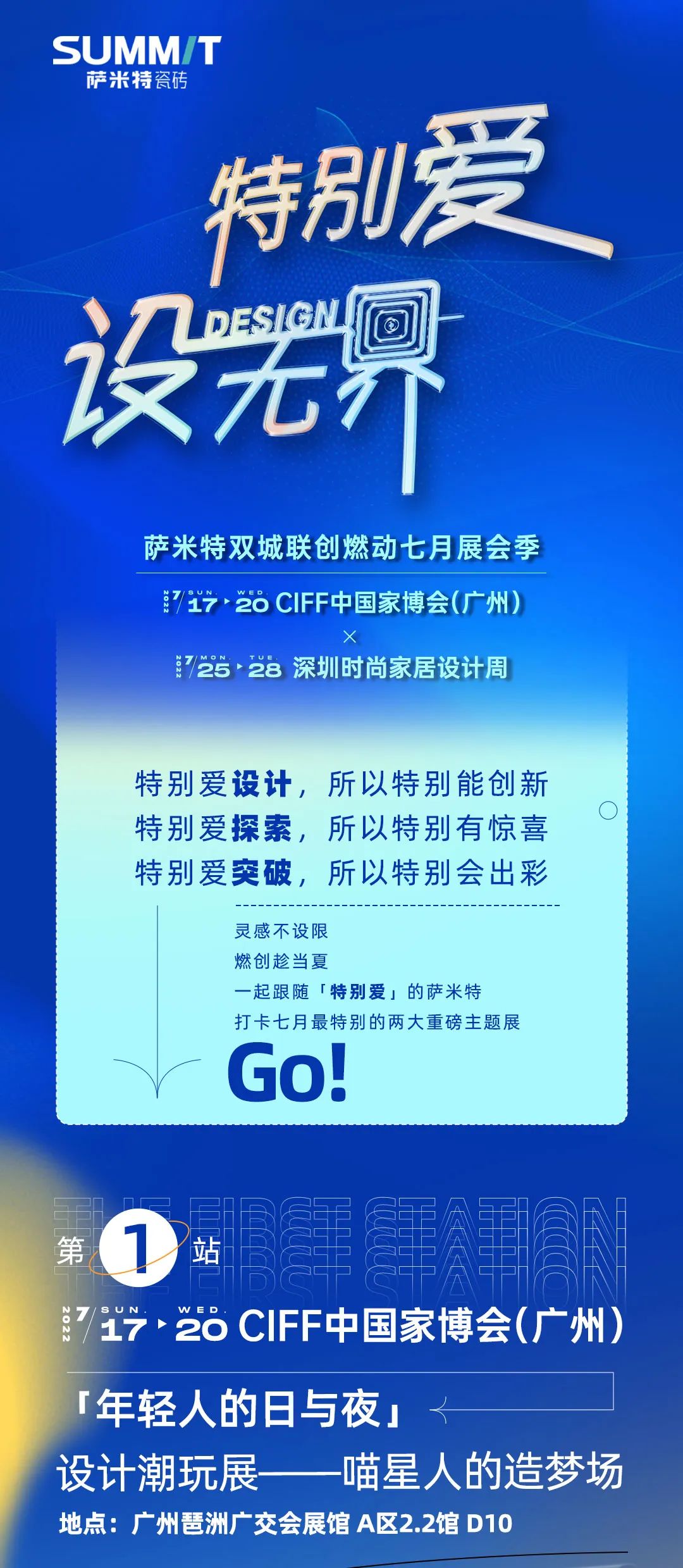 Ԥ桿ȼչἾȻôϣ
