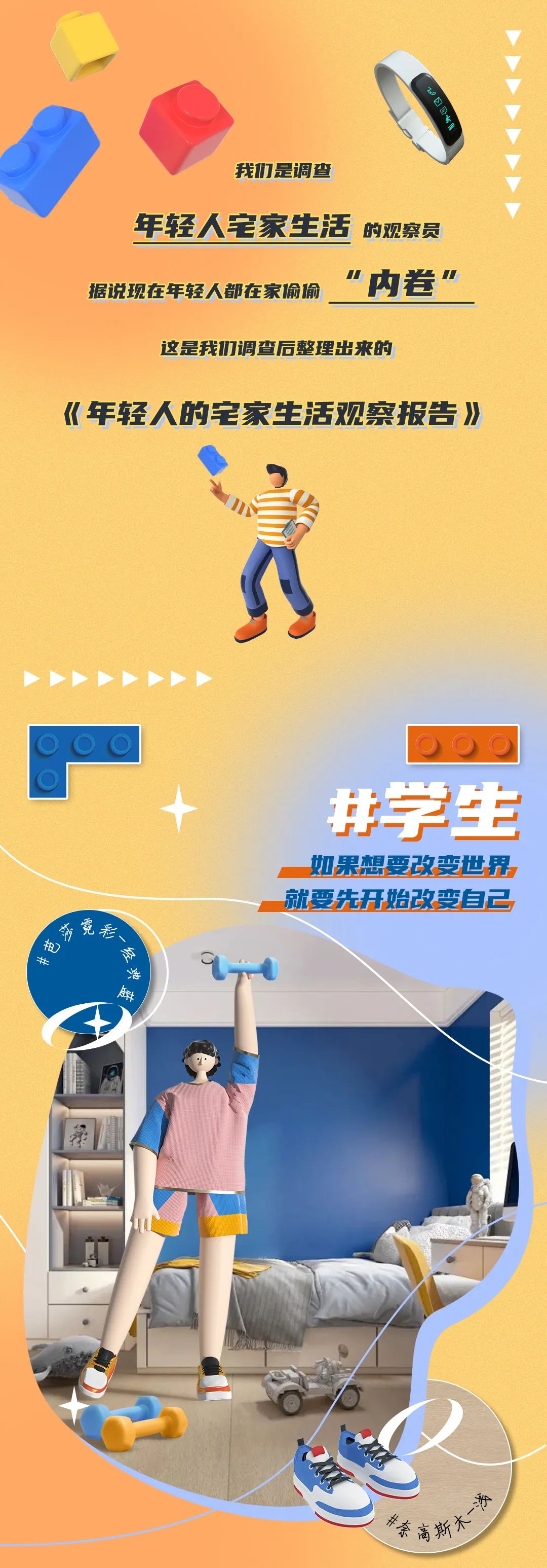 װ | ˵լ۲